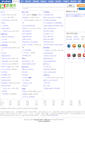 Mobile Screenshot of huizhou.kejiqi.com